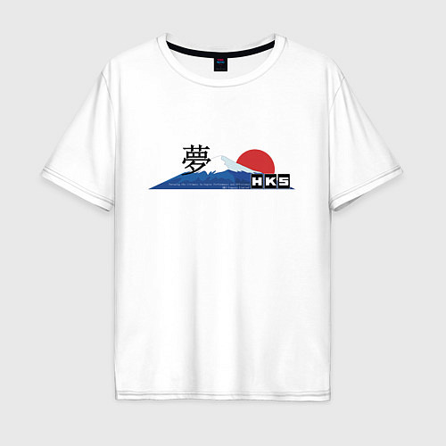 Мужская футболка оверсайз HKS Japan JDM / Белый – фото 1