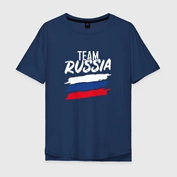 Футболка оверсайз мужская Россия, цвет: тёмно-синий