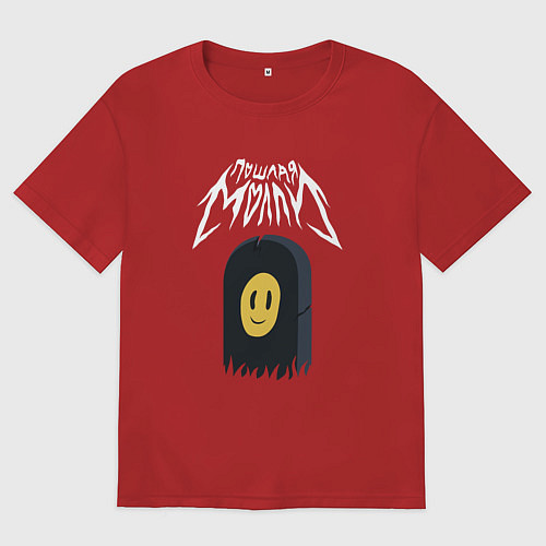 Мужская футболка оверсайз ПОШЛАЯ МОЛЛИ / Красный – фото 1