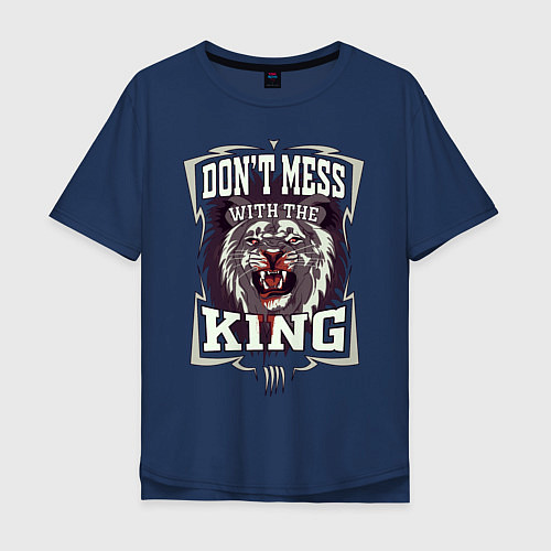 Мужская футболка оверсайз Не испытывай судьбу с Королем / Тёмно-синий – фото 1