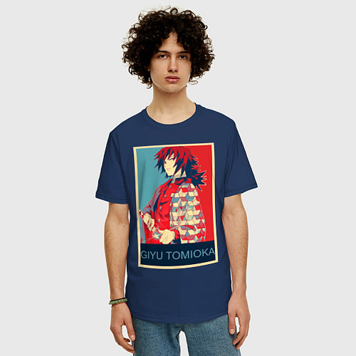 Мужская футболка оверсайз Гию Томиока / Тёмно-синий – фото 3
