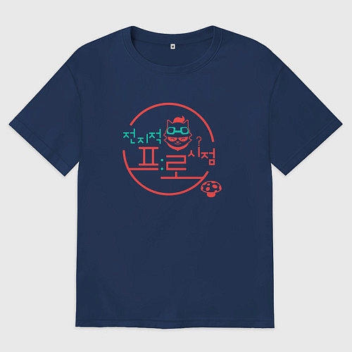 Мужская футболка оверсайз Teemo LCK Korea / Тёмно-синий – фото 1