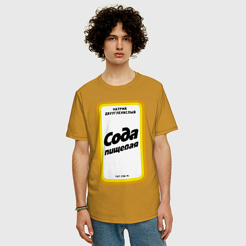 Мужская футболка оверсайз Сода пищевая / Горчичный – фото 3