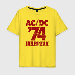 Футболка оверсайз мужская ACDC 74 jailbreak, цвет: желтый