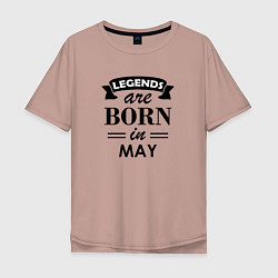 Мужская футболка оверсайз Legends are born in May