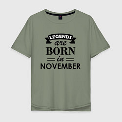 Мужская футболка оверсайз Legends are born in November