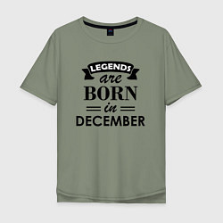 Мужская футболка оверсайз Legends are born in december