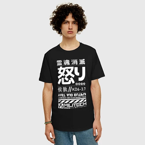 Мужская футболка оверсайз Cyperpunk 2077 Japan tech / Черный – фото 3