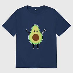 Футболка оверсайз мужская Милый авокадо, цвет: тёмно-синий