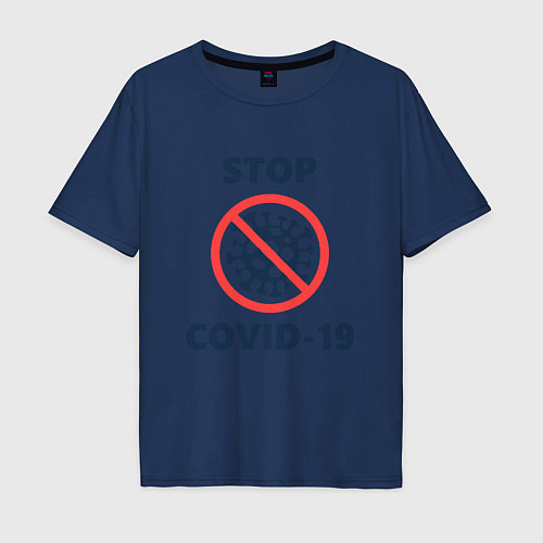 Мужская футболка оверсайз STOP COVID-19 / Тёмно-синий – фото 1