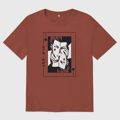 Мужская футболка оверсайз Хисока Охотник х Охотник Joker / Кирпичный – фото 1