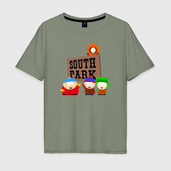 Футболка оверсайз мужская South Park, цвет: авокадо
