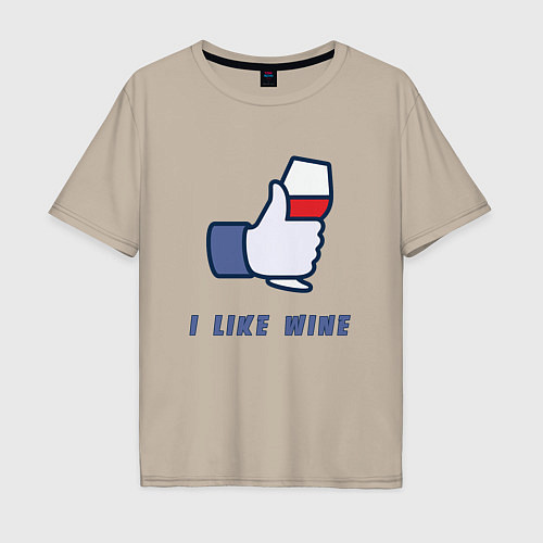 Мужская футболка оверсайз I like Wine / Миндальный – фото 1