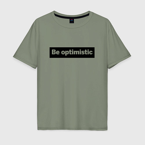 Мужская футболка оверсайз Будь оптимистом / Авокадо – фото 1