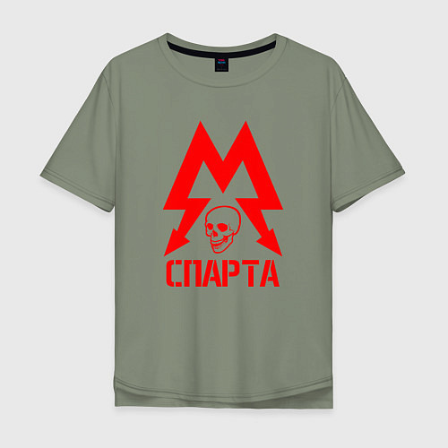 Мужская футболка оверсайз METRO СПАРТА / Авокадо – фото 1