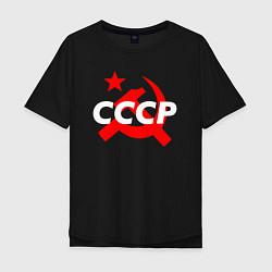 Футболка оверсайз мужская СССР, цвет: черный
