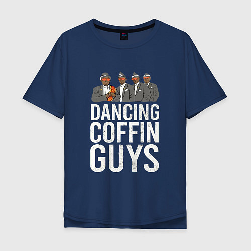 Мужская футболка оверсайз Dancing Coffin Guys / Тёмно-синий – фото 1