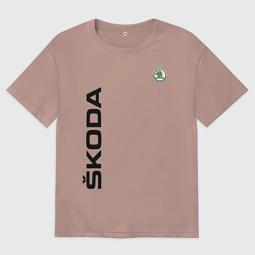 Мужская футболка оверсайз Skoda / Пыльно-розовый – фото 1