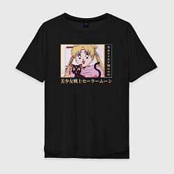 Мужская футболка оверсайз Sailor Moon Usagi Tsukino Luna