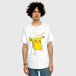 Футболка оверсайз мужская Pikachu, цвет: белый — фото 2