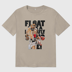 Футболка оверсайз мужская АЛИ, цвет: миндальный