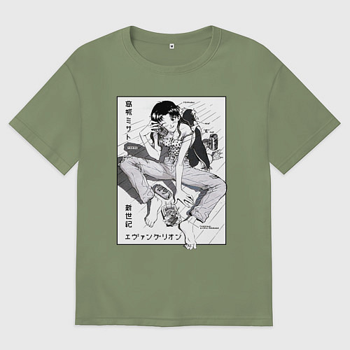 Мужская футболка оверсайз Мисато Кацураги / Авокадо – фото 1