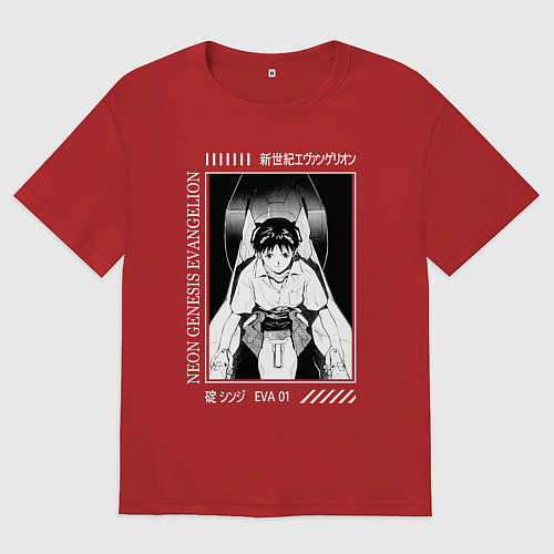 Мужская футболка оверсайз Синдзи Икари, Евангелион / Красный – фото 1
