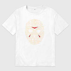 Футболка оверсайз мужская Jason Voorhees Mask, цвет: белый