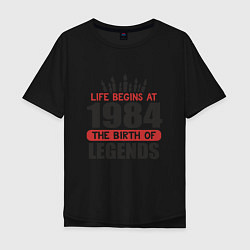 Мужская футболка оверсайз 1984 - рождение легенды