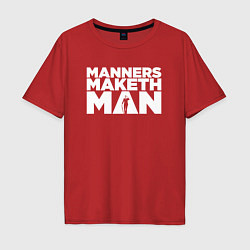 Мужская футболка оверсайз Manners maketh man