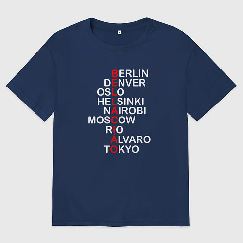 Мужская футболка оверсайз La Casa de Papel Bella Ciao / Тёмно-синий – фото 1