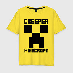 Футболка оверсайз мужская MINECRAFT CREEPER, цвет: желтый