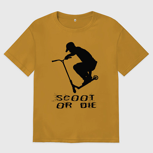 Мужская футболка оверсайз Самокат фристайл трюк экстрим / Горчичный – фото 1