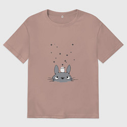 Футболка оверсайз мужская Любопытный Тоторо и Сажа, цвет: пыльно-розовый