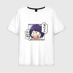 Мужская футболка оверсайз Baka to Test to Shoukanjuu