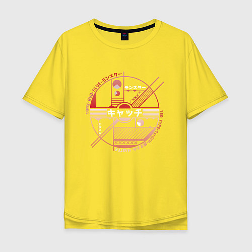 Мужская футболка оверсайз Покебол / Желтый – фото 1