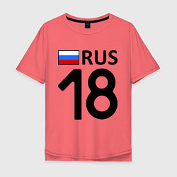 Футболка оверсайз мужская RUS 18 цвета коралловый — фото 1