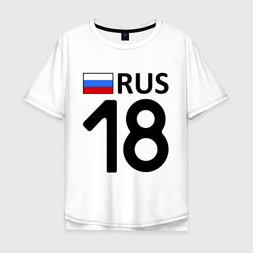 Мужская футболка оверсайз RUS 18 / Белый – фото 1
