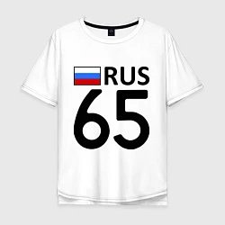 Мужская футболка оверсайз RUS 65