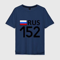 Футболка оверсайз мужская RUS 152, цвет: тёмно-синий