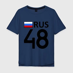 Футболка оверсайз мужская RUS 48, цвет: тёмно-синий