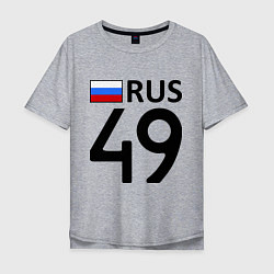 Футболка оверсайз мужская RUS 49, цвет: меланж