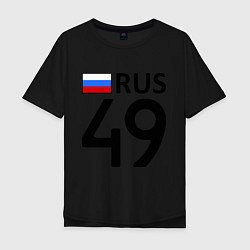 Мужская футболка оверсайз RUS 49