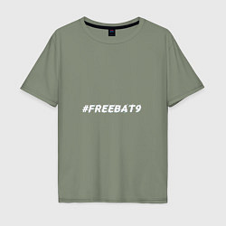 Мужская футболка оверсайз FREEBAT9 Evelone