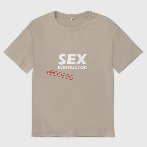 Мужская футболка оверсайз SEX INSTRUCTOR / Миндальный – фото 1