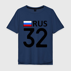 Футболка оверсайз мужская RUS 32, цвет: тёмно-синий