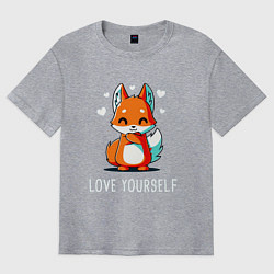 Футболка оверсайз мужская ЛЮБИ СЕБЯ Love yourself, цвет: меланж