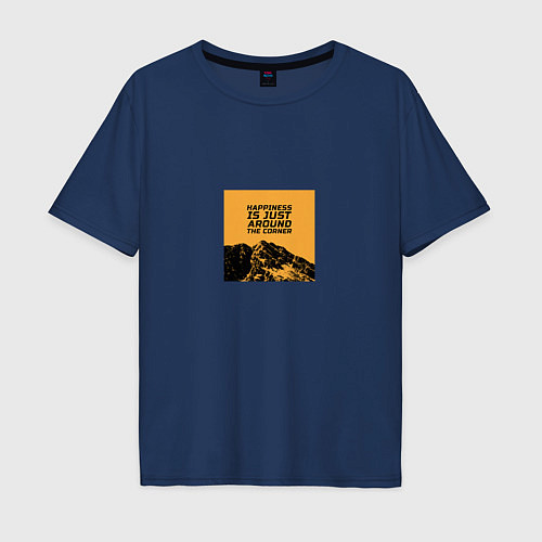 Мужская футболка оверсайз Счастье не за горами / Тёмно-синий – фото 1
