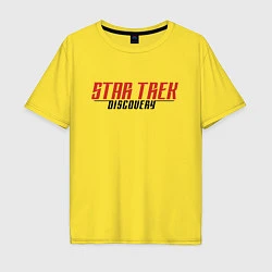 Мужская футболка оверсайз Star Trek Discovery Logo Z