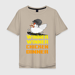 Мужская футболка оверсайз PUBG Winner Chicken Dinner